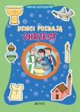 Dzieci poznają chrzest. Nasza wspólnota. Autor: Elena Giordano. Dobreksiazki.pl Okładka książki Dzieci poznają chrzest. Nasza wspólnota