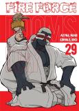 Okładka książki Fire Force. Tom 29