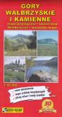 Opakowanie Góry Wałbrzyskie i Kamienne mapa turystyczna 1:40 000