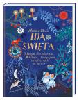 Okładka książki Idą święta! O Bożym Narodzeniu