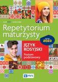 J.Rosyjski - Repetytorium maturzysty ZP. Autor: Galant Swietłana, Zdunik Monika. Dobreksiazki.pl Okładka książki J.Rosyjski - Repetytorium maturzysty ZP