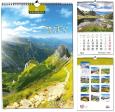 Opakowanie Kalendarz 2022 13 Plansz B3 - Tatry