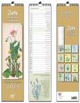 Opakowanie Kalendarz 2023 paskowy 13 planszowy Zioła