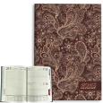 Opakowanie Kalendarz 2025 A5 dzienny Brąz krem