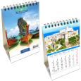 Opakowanie Kalendarz 2025 biurkowy pion Podróże