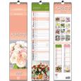 Opakowanie Kalendarz 2025 paskowy 13 planszowy Kwiaty