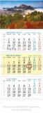 Okładka książki Kalendarz 2025 trójdzielny Pieniny