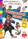 Okładka książki Kolorowanka aktywizująca. Przebojowi piraci