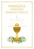 Opakowanie Komunia