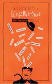 Okładka książki Lingwistyka na bieżąco.Wypisy i komentarze