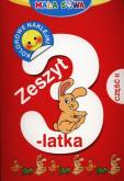 Okładka książki Mała sowa. Zeszyt 3-latka cz. II
