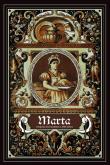 Okładka książki Marta