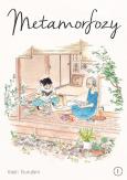 Okładka książki Metamorfozy. Tom 1