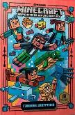 Okładka książki Minecraft. Głębokie nurkowanie w.ukraińska