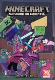 Okładka książki MINECRAFT. Łowcy potworów (wersja ukraińska)