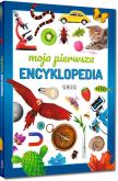 Okładka książki Moja pierwsza encyklopedia