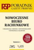 Okładka książki Nowoczesne biuro rachunkowe wyd.4