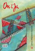 Okładka książki On i Ja. W poszukiwaniu właściwej strony bezgraniczności