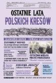 Okładka książki Ostatnie lata polskich Kresów