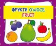 Okładka książki Owoce. Фрукти. Fruit