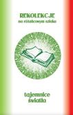 Okładka książki Pakiet: Różańcowy szklak - tajemnice światła