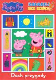 Okładka książki Peppa Pig. Koloruj bez końca cz. 2 Duch przygody