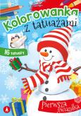 Okładka książki Pierwsza gwiazdka. Kolorowanka z tatuażami