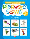 Okładka książki Pierwsze słowa. W domu