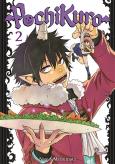 Okładka książki Pochi Kuro. Tom 2