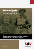 Opakowanie Podwójnie deportowani…