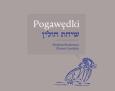 Okładka książki Pogawędki
