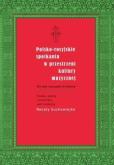 Okładka książki Polsko-rosyjskie spotkania w przestrzeni kultury..