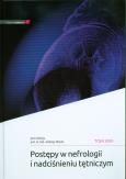 Okładka książki Postępy w nefrologii i nadciśnieniu tętniczym T.23