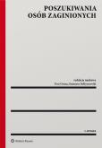 Okładka książki Poszukiwania osób zaginionych