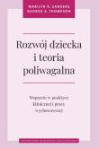 Okładka książki Rozwój dziecka i teoria poliwagalna