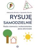 Okładka książki Rysuję samodzielnie