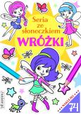 Okładka książki Seria ze słoneczkiem. Wróżki