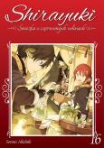 Okładka książki Shirayuki. Śnieżka o czerwonych włosach. Tom 16