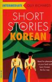 Opakowanie Short Stories in Korean