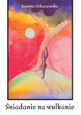 Okładka książki Śniadanie na wulkanie