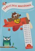 Okładka książki Tabliczka mnożenia z wysuwanymi kartami
