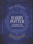 Opakowanie The Unofficial Harry Potter Character Compendium