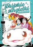 Okładka książki Tokijskie singielki i ich tęgie rozkminy. Tom 7