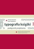 Okładka książki Typografia książki. Podręcznik projektanta