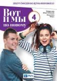Okładka książki Wot i my po-nowomu 4 Zeszyt ćwiczeń