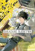 Okładka książki Zakazane śledztwa Rona Kamonohashiego. Tom 4