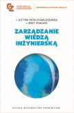 Okładka książki Zarządzanie wiedzą inżynierską