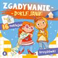 Okładka książki Zgadywanie-doklejanie. Krzyżówki