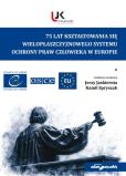 Okładka książki 75 lat kształtowania się wielopłaszczyznowego...
