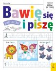 Okładka książki Bawię się i piszę. Książkożercy